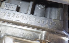 KAWASAKI BALIUS 250 ZR250A