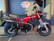 Фото Honda DAX 125 2024 с японского аукциона