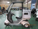 Фото Honda GYRO 2012 с японского аукциона