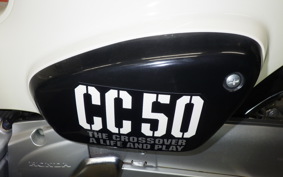 HONDA CROSS CUB 50 2020 AA06
