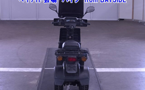HONDA GYRO