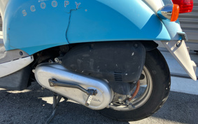 HONDA CREA SCOOPY AF55