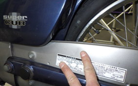 HONDA C50 SUPER CUB C50