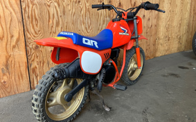 HONDA QR50 AE01