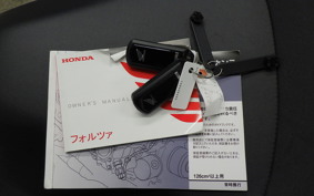 HONDA FORZA 250 MF15