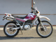 Фото Yamaha SEROW 225W с японского аукциона