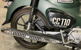 HONDA CROSS CUB JA60