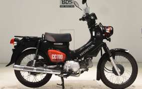 HONDA ｸﾛｽｶﾌﾞ110-2 JA45