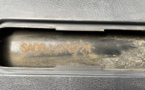 YAMAHA JOG POCHE  SPACE INO BEIGE YON SA08J