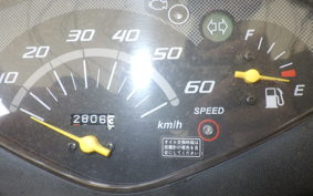 HONDA DIO Gen.6 AF68