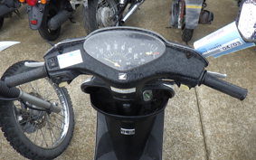 HONDA DIO Gen.6 AF62