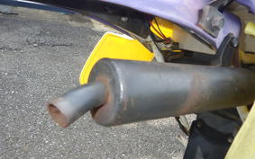 HONDA CRM80 GEN 2 HD12