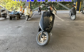 HONDA DIO