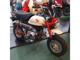 Фото Honda MONKEY с японского аукциона