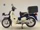 Фото Honda C110 SUPER CUB с японского аукциона