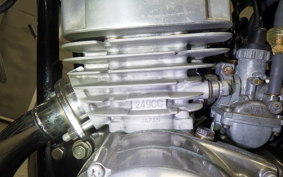 KAWASAKI KH250 KH250B