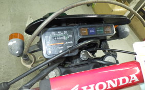 HONDA CRM50 GEN 1 2015 AD10