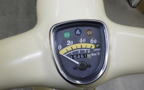 HONDA LITTLE CUB E 2023 C50