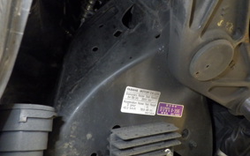 YAMAHA X-MAX 250 A SG42J