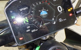 KAWASAKI Z900 Gen.2 SE 2025 ZR900S