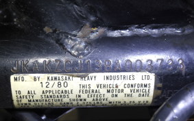KAWASAKI Z1000 J 2023