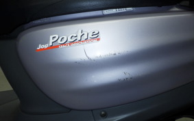 YAMAHA JOG POCHE 2019 SA08J
