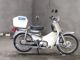 Фото Honda SUPER CUB90 с японского аукциона