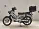 Фото Honda CROSS CUB 110 с японского аукциона