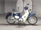 Фото Honda SUPER CUB50 2018 с японского аукциона