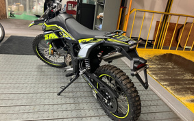 MONDIAL FB SMX125ENDURO
