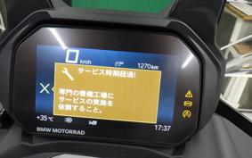BMW C400GT 2024