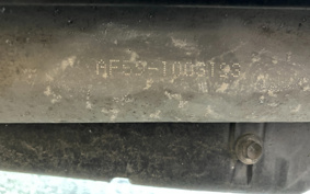 HONDA BYTE AF59
