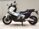 Фото Honda X-ADV 750 2026 с японского аукциона