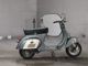 Фото Vespa 50 S с японского аукциона
