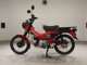 Фото Honda CT125-2 2023 с японского аукциона