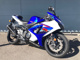 Фото Suzuki GSX-R1000 2007 с японского аукциона