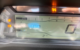 YAMAHA TORI CITY 300 ABS 2023 SH15J