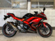 Фото Kawasaki Ninja 250 SE с японского аукциона