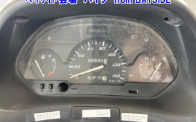 HONDA FORESIGHT