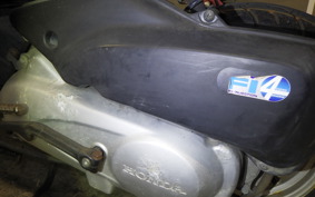 HONDA TODAY 2 AF67