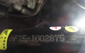 HONDA MANY CTOR AF75