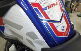 BMW R1250GS ADVENTURE 2020