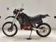 Фото Honda CRM250R GEN 2 1992 с японского аукциона