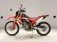Фото Honda CRF250L 2017 с японского аукциона