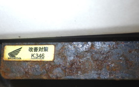 HONDA SPACY 100 JF13