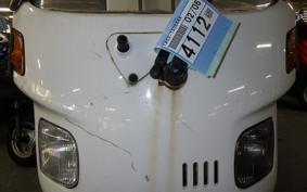 HONDA GYRO CANOPY 2021 TA02