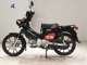 Фото Honda CROSS CUB 110 2019 с японского аукциона