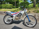 Фото Honda TLR250R 1988 с японского аукциона