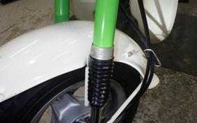 HONDA CHALY 50 2022 CF50