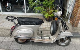 VESPA VESPA 50S V5SA1T